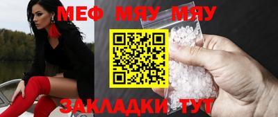 дистиллят марихуана Ипатово