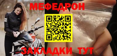 первитин Изобильный