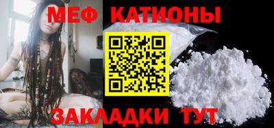 первитин Изобильный
