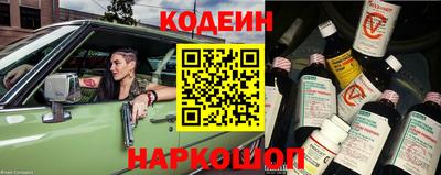 первитин Изобильный