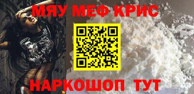 дистиллят марихуана Ипатово