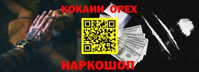 первитин Изобильный