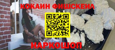 первитин Изобильный