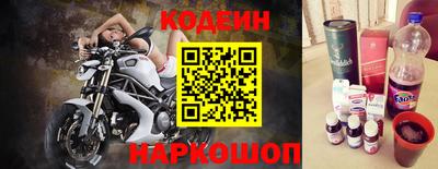 первитин Изобильный