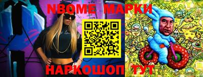 дистиллят марихуана Ипатово