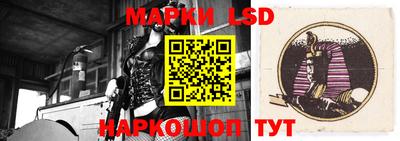 бутик Ирбит