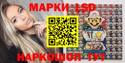 дистиллят марихуана Ипатово