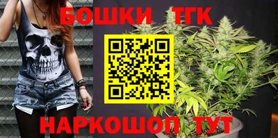 дистиллят марихуана Ипатово