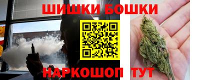 мефедрон Кандалакша