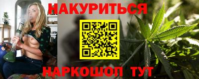 первитин Изобильный