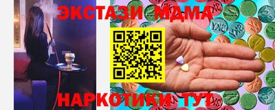первитин Изобильный