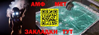 дистиллят марихуана Ипатово