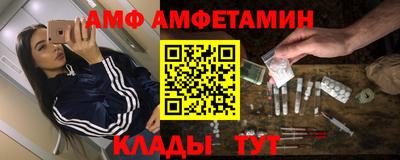 дистиллят марихуана Ипатово