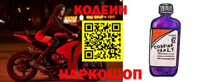 первитин Изобильный