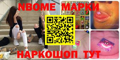 первитин Изобильный