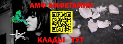 дистиллят марихуана Ипатово