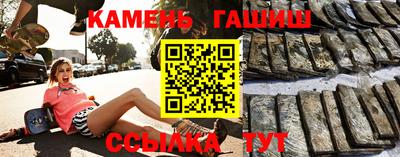 бутик Ирбит