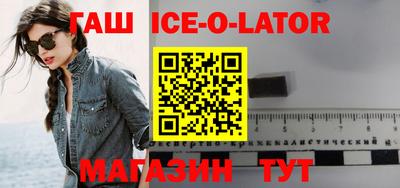 первитин Изобильный