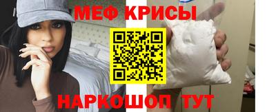 бутик Ирбит