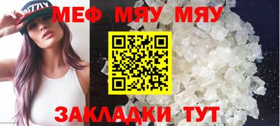 первитин Изобильный