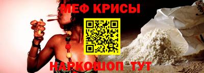 первитин Изобильный