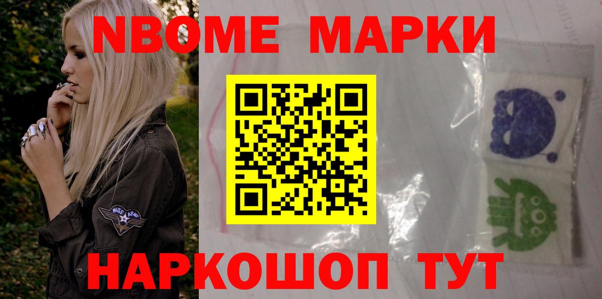 ЛСД экстази ecstasy  ЛСД экстази ecstasy  Вологда  Вход с VPN 