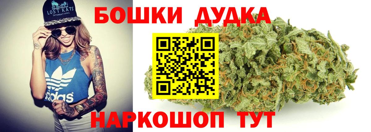 Вологда  Марихуана план  Вход с VPN  МАРИХУАНА ГИДРОПОН 